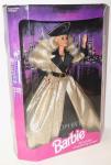 Mattel - Barbie - City Sophisticate - кукла (Service Merchandise)